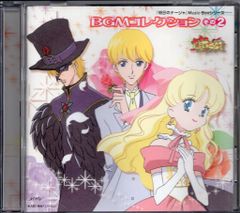 n-buna(ナブナ/ヨルシカ)/『劇場愛歌/(タワーレコード特典CD)』/美品
