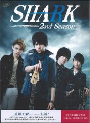 SHARK DVD【平野紫耀・松村北斗・岩本照・藤井流星・神山智洋・濱田