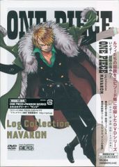 ONE PIECE Log Collection NAVARON - メルカリ