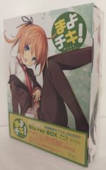まいっちんぐ マチコ 先生 Blu-ray 全95話収録 - メルカリ