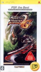 PSP 몬스터 헌터 휴대용 2nd GBEST 염가판