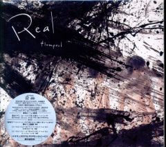 flumpool Real CD+DVD 初回限定盤 - メルカリ