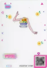 【中古】ひみつのｱｲﾌﾟﾘ･ｱｲﾌﾟﾘﾊﾞｰｽ M5-004-1[★3]：ひまわりサマークールトップス