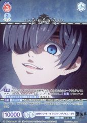 Item thumbnail for item b7bb7f53-9df7-4974-97bb-1bfbd738ce3c