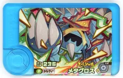 【中古】ポケモンフレンダ P[スペシャル]：メガメタグロス
