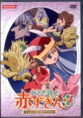 おとぎ銃士赤ずきん OVA DVD アニメ - メルカリ