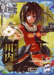 J-71 acgセクシーカード - メルカリ