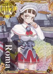 2026年最新】艦これアーケード ローマの人気アイテム - メルカリ
