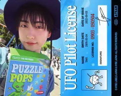 【中古】コレクションカード(男性) ＆TEAM/タキ(TAKI)/裏面印刷サイン・イラスト入り/「＆TEAM 2025 SEASON’S GREETINGS ’Puzzle of Me’」フォトカード