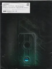 ゲームCD FINAL FANTASY VII REMAKE Original Soundtrack Special edit ve