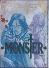 激レア！MONSTER 全巻 完結記念限定BOX 特典完備 浦沢直樹 収納BOX