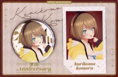 【中古】グッズセット 栗駒こまる チェキ風カード＆缶バッジセット 「バーチャルYouTuber あおぎり高校 栗駒こまる 4周年記念グッズ」