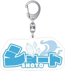 【新品】キーホルダー 轟焦凍 3Dアクリルキーホルダー 「僕のヒーローアカデミア」