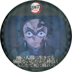 2026年最新】レンチキュラー75mm缶バッジの人気アイテム - メルカリ
