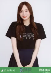【中古】生写真(乃木坂46) 梅澤美波/上半身・「11thBDライブTシャツ」/「乃木坂46 11th YEAR BIRTHDAY LIVE」会場限定ランダム生写真