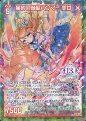 2026年最新】ゼクス トランプの人気アイテム - メルカリ