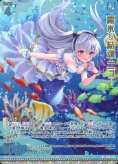 2026年最新】ゼクス IGR 上柚木八千代の人気アイテム - メルカリ