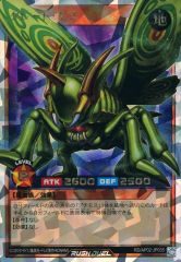 爆丸 アーケードバトラーズ イングラム レア - メルカリ