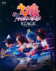ウマ娘 プリティーダービー 6th Event 春公演 パンフレット - メルカリ