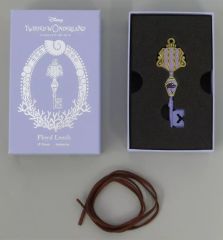 [중고] 열쇠 고리 [단품] 플로이드 리치 4YOU KEY 매력 [디즈니 트위스티드 원더랜드 Valentine's Day Gift 2025]