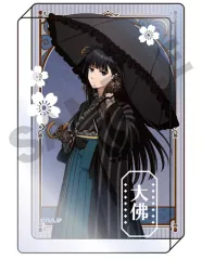 【中古】アクリルスタンド・アクリルパネル 大佛 アクリルブロック モダン和装 「SAKAMOTO DAYS」