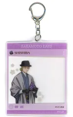 【中古】キーホルダー 神々廻 SNS風アクリルキーホルダー モダン和装 「SAKAMOTO DAYS」