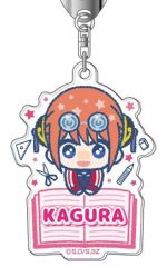 【中古】キーホルダー 3.神楽 ぴっこりーず アクリルキーホルダー 「3年Z組銀八先生」