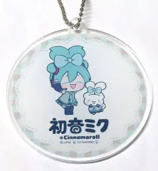 【中古】キーホルダー 初音ミク×シナモロール(みみむすび/丸形) アクリルキーホルダー 「VOCALOID 初音ミク×サンリオキャラクターズ」