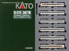 KATO 73701 BR 175 DR (VT18.16) 増結 2両 - メルカリ