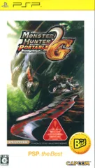 PSP モンスターハンターポータブル2nd GBEST 廉価版