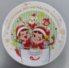 未使用】不二家 ペコちゃん ポコちゃん 2020 クリスマス プレート