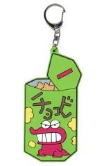 【中古】キーホルダー チョコビ BIGラバーキーホルダー 「クレヨンしんちゃん」
