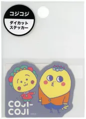 【新品】シール・ステッカー コジコジ＆次郎 eHONTOMO ステッカー 「コジコジ」