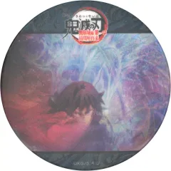 【中古】バッジ・ピンズ 冨岡義勇(F) 「劇場版 鬼滅の刃 無限城編 第一章 猗窩座再来×ufotable Cafe×マチ★アソビCAFE 決戦の火蓋を切る 第1期 炭治郎＆義勇VS猗窩座 第一期 水の呼吸ランダムアクションアニメーション缶バッジ」