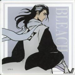 【中古】コースター 朽木白哉 アクリルコースター ～THE LOCUS OF BRAVE ver.～ 「BLEACH WORLD」 アクリルコースター付きソフトドリンク特典