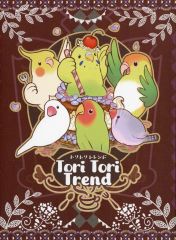 [Used] Board game TORI TORI TREND
