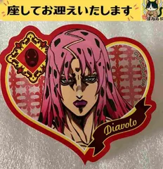 f➕ジョジョの奇妙な冒険➕　ディアボロ　アクリルバッジ