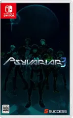 新品 サイヴァリア3限定版 -Switch