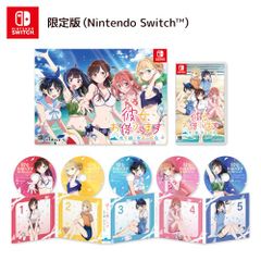 中古】最終値下げ まいてつ Switch コレクターズエディション - メルカリ