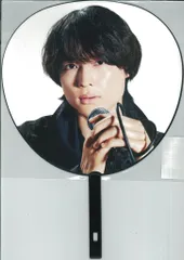 SixTONES 23年慣声の法則 松村北斗 うちわ