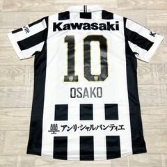 ヴィッセル神戸30周年記念ユニフォーム【No.12】 - メルカリ