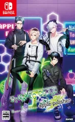 新品 DYNAMIC CHORD feat.apple-polisher Remaster edition（ダイナミックコード フィーチャリング アップルポリッシャー リマスター エディション） - Switchのサムネイル