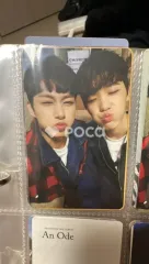 Seventeen ユニット セブチ Going Seventeen