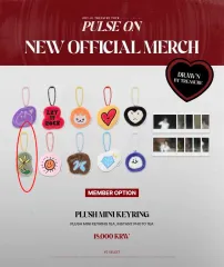 TREASURE（トレジャー）パールスオン MD ミニキーホルダー アサヒ