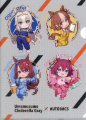 【中古】クリアファイル 集合(ミニキャラ) A4クリアファイル 「ウマ娘 シンデレラグレイ×オートバックス」