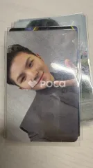 Seventeen ウジ セブチ Face the Sun ep.1 Control Ver.