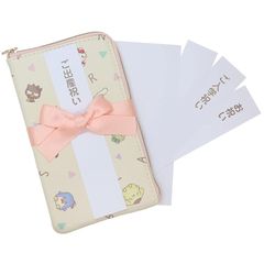 Item thumbnail for item ef6cc9d9-7e24-4584-a779-6638a0a9b827