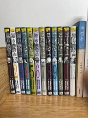 DEATH NOTE(デスノート) 全巻 