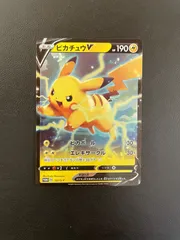 2026年最新】仰天のボルテッカー キョダイパックの人気アイテム - メルカリ