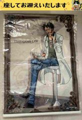 ONE PIECE ポートレートクロス トラファルガー・ロー タペストリー